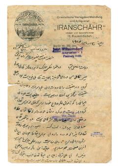 Open original Dijital obje