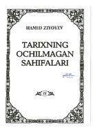 Hamid Ziyoyev-Özgürlük için Dökülen Kan