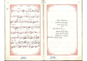 Open original Dijital obje