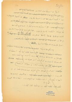 Open original Dijital obje