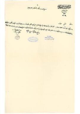 Mirliva Osman Hidayet Paşa'nın yaralanması