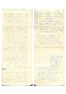 Tasavvuf konulu müsveddeler