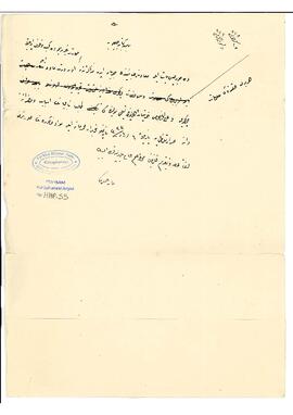 Hıristiyan ahali