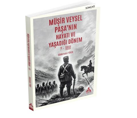 Original Dijital obje not accessible