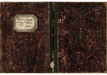 Open original Dijital obje