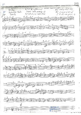 Open original Dijital obje