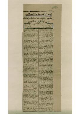 Mülahaza ve Musahabeler
