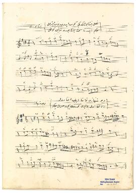 Vech-i Şehnaz Kar-ı Natık