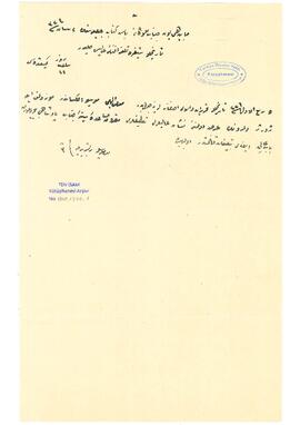 Aleksander Mozolev ve George Daron'un ödüllendirilmeleri