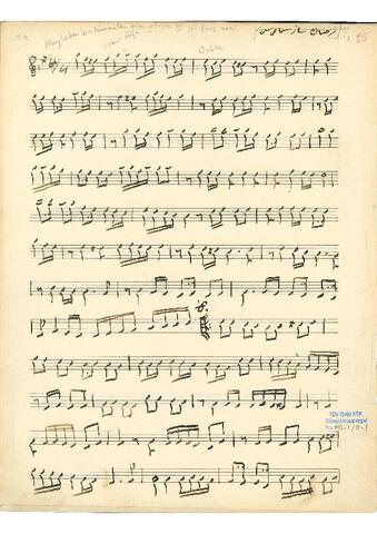 Open original Dijital obje