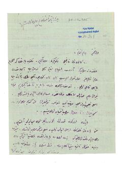 Open original Dijital obje