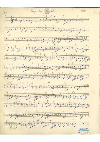 Open original Dijital obje