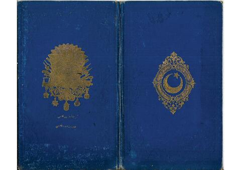 Open original Dijital obje