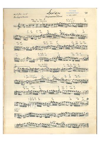 Open original Dijital obje