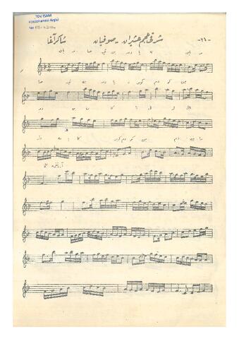 Open original Dijital obje