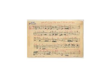 Open original Dijital obje