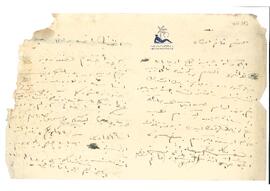 Nizameddin Efendi’nin refakatçi talebi