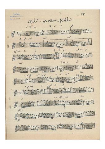 Open original Dijital obje