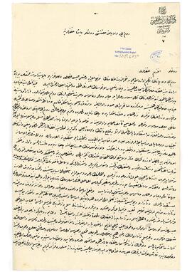 Rumeli'de istenen idarî, askerî ve malî  düzenlemeler