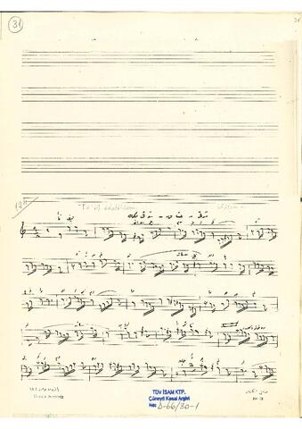 Open original Dijital obje