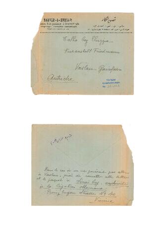 Open original Dijital obje