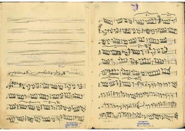 Open original Dijital obje