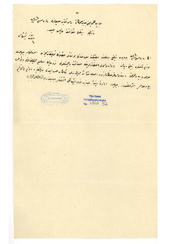 Open original Dijital obje