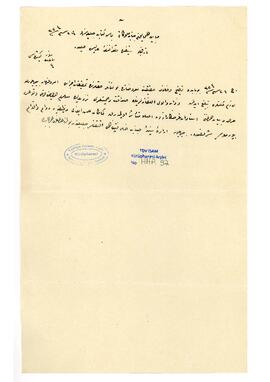 Yalan ifade verenler hakkında tahkikat