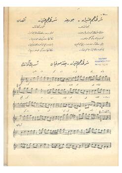 Acem-Aşiran Şarkı