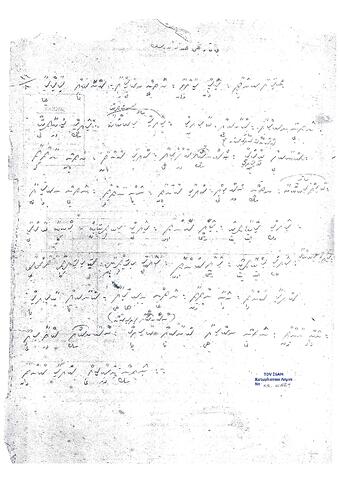 Open original Dijital obje