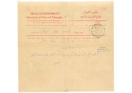 Rıza Tevfik'in Lübnan ve Amman'daki resmi yazışmaları