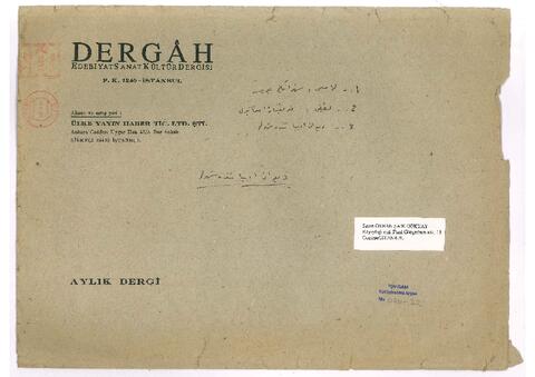 Open original Digital object