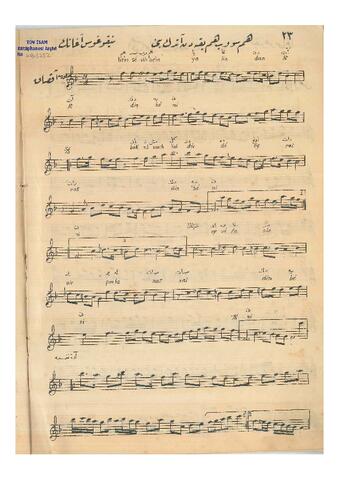 Open original Dijital obje