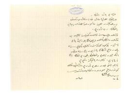 Tazende Hanım’ın hacizli evinin kurtarılması