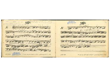 Open original Dijital obje