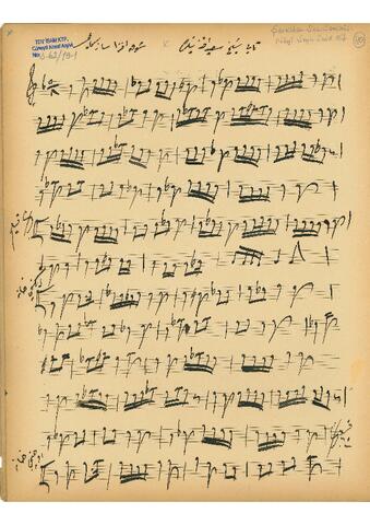 Open original Dijital obje