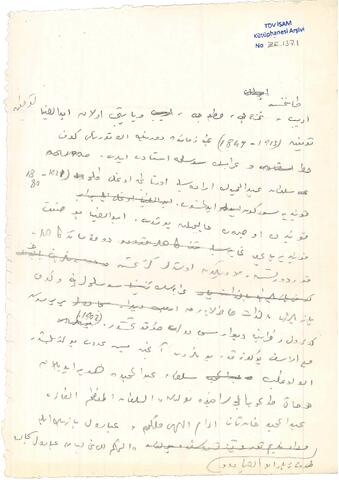 Open original Digital object