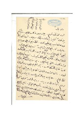 Hasan Hayri Bey’in Köstence’ye gitmesi