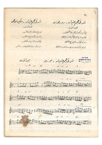 Open original Dijital obje