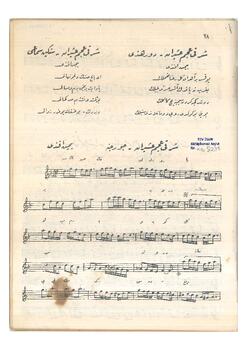 Acem-Aşiran Şarkı