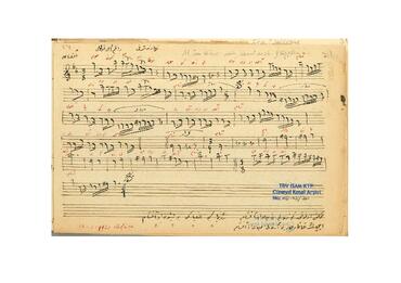 Open original Dijital obje