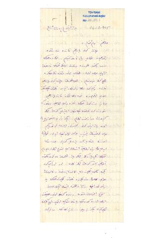 Open original Digital object