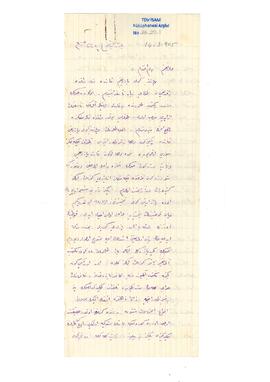 Velid Ebüzziya’nın Mehmed Tevfik’e mektubu