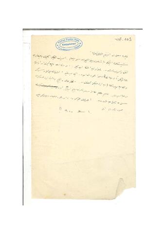 Open original Digital object