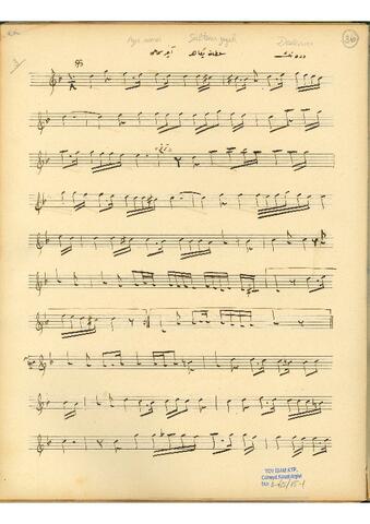 Open original Dijital obje