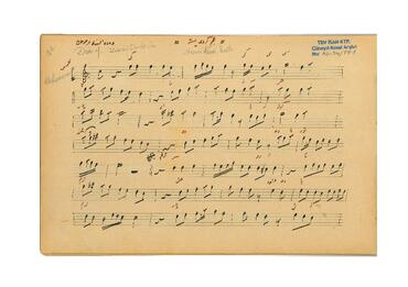 Open original Dijital obje