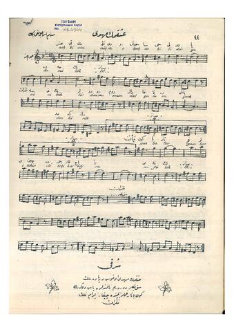 Open original Dijital obje