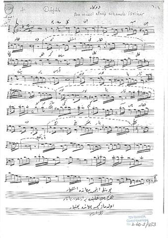 Open original Dijital obje