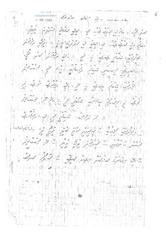 Open original Dijital obje