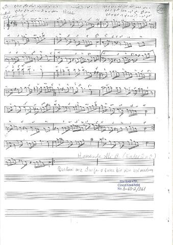 Open original Dijital obje